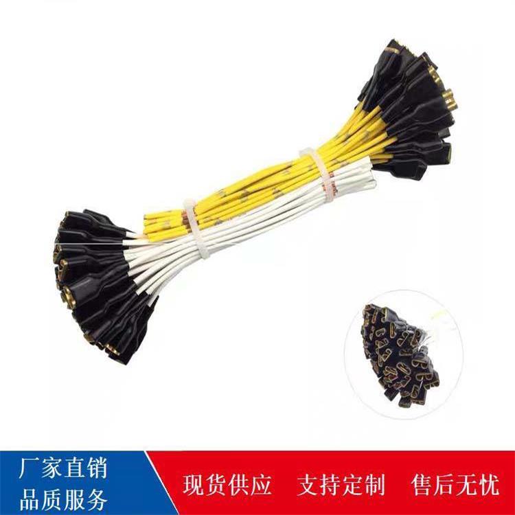 汽车喇叭线
