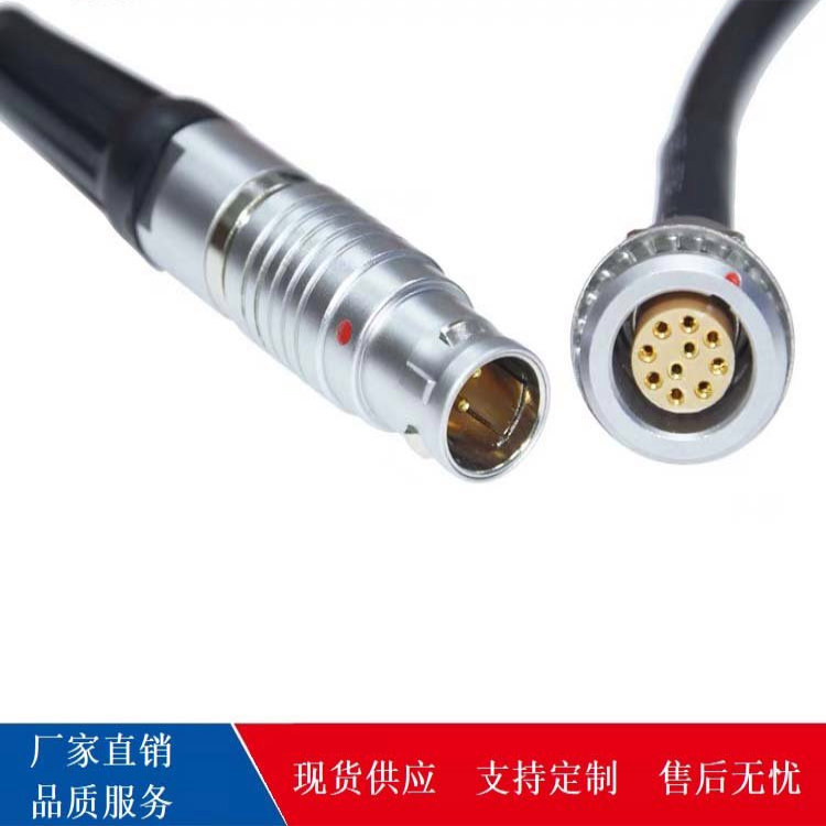 投影仪电子线束