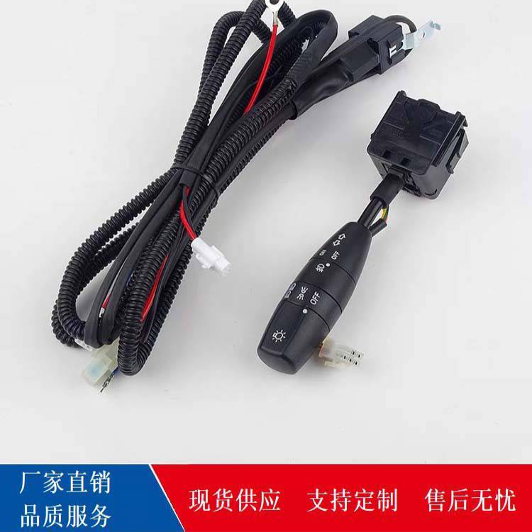 汽车线束
