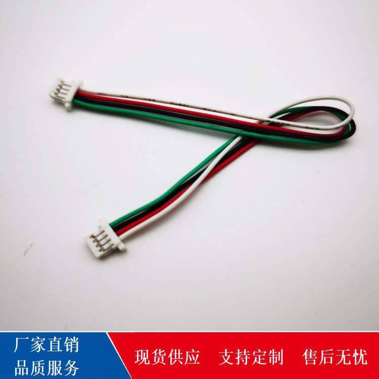 端子线